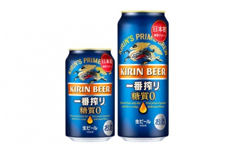 ‘Aggressive measures’: Kirin outlines plans for beer and sugar-free product innovation amid profits slump