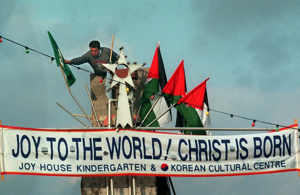 What are Palestine’s unique Christmas rituals, disrupted by Israel’s war?